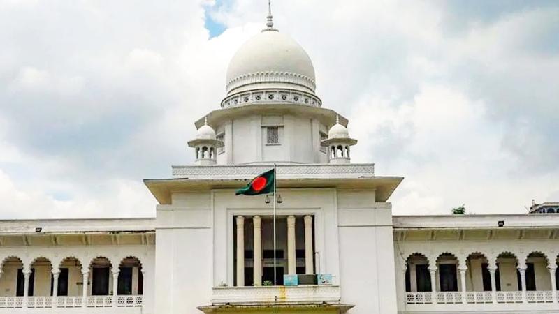 চাকরিচ্যুতির পর হাইকোর্টের কর্মচারীকে ৪২ লাখ টাকা ফেরতের নির্দেশ