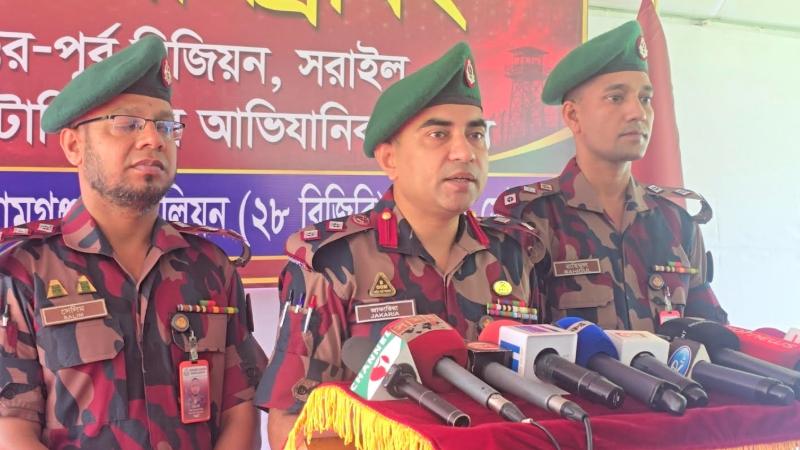 সরাইলে ৯ মাসে ৯৩১ কোটি টাকার মালামাল ও মাদক জব্দ বিজিবি’র