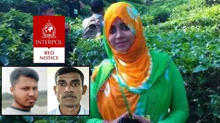 সাবেক ২ সেনা সদস্যের বিরুদ্ধে রেড নোটিশ জারি করল ইন্টারপোল