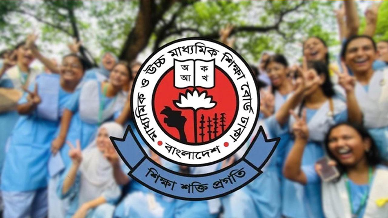 এসএসসি ও সমমানের ফল প্রকাশ আজ,যেভাবে জানা যাবে ফলাফল