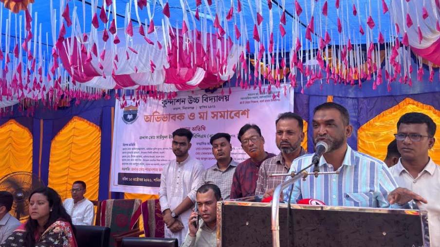 প্রতিটি ঘর একেকটি স্কুল: পুলিশ সুপার