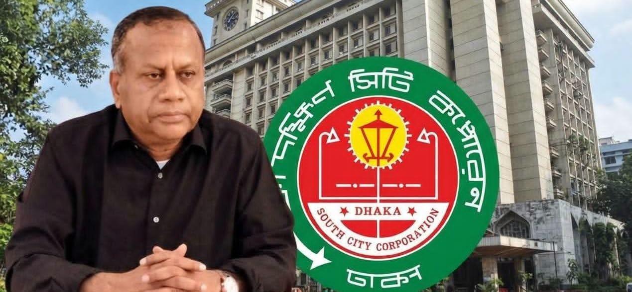 জবাবদিহিমূলক রাষ্ট্রব্যবস্থা গড়াই বিএনপির লক্ষ্য: মীর নেওয়াজ আলী