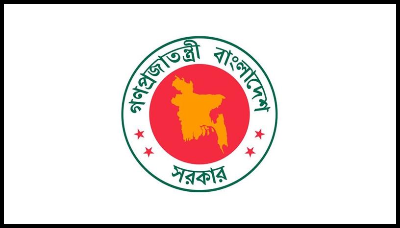 ২৯ কর্মকর্তা পেলেন ৬ষ্ঠ গ্রেডে পদোন্নতি