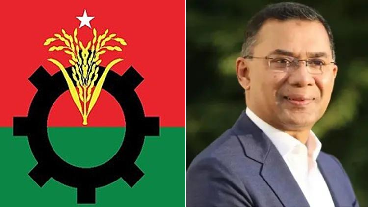 সংযুক্ত ছবি
