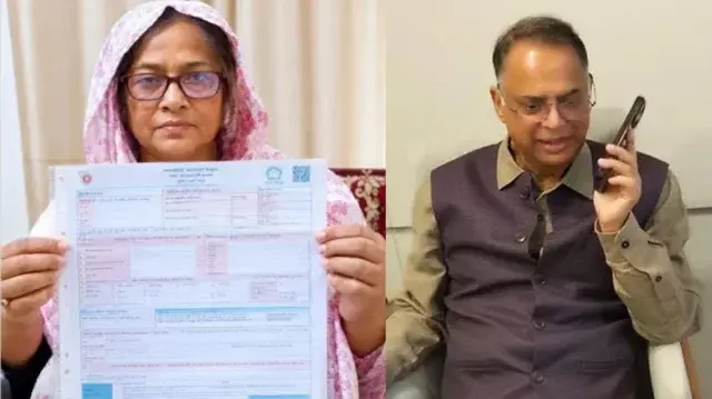 ৫০৬ কোটি টাকার ভৌতিক বিলে ৪ কর্মকর্তা বরখাস্ত