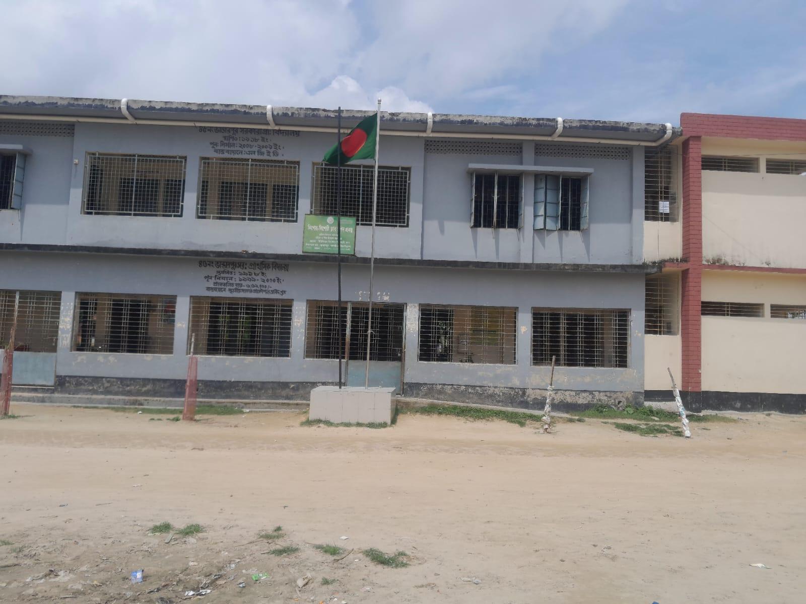 বদলগাছীর ৭৩ টি সরকারী প্রাথমিক বিদ্যালয়ের প্রধান শিক্ষককের পদ শুন্য শিক্ষা পাঠদান ব্যাহত