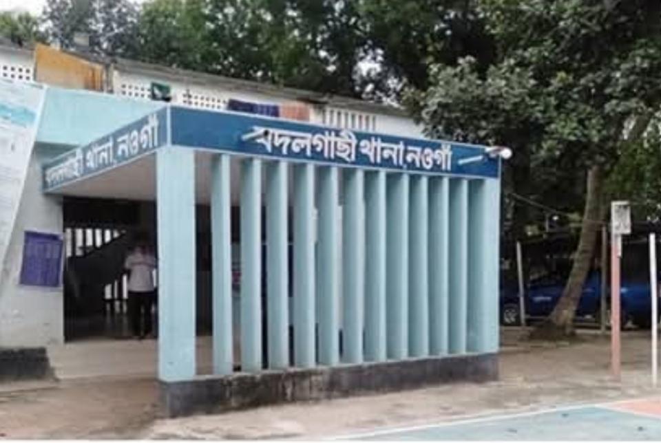 বদলগাছীতে ভাতিজা কৃর্তক বিধবা চাচীকে ধর্ষণ চেষ্টা, থানায় এজাহার