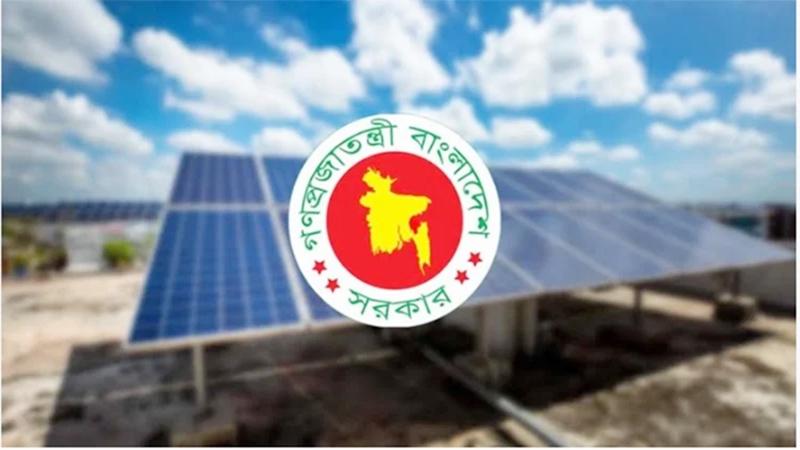 সৌরবিদ্যুতের আওতায় আসছে দেশের সব হাট-বাজার
