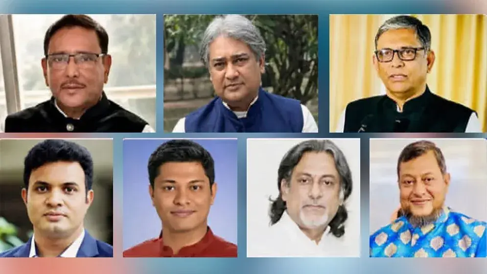 মানবতাবিরোধী মামলায় ওবায়দুল কাদেরসহ ৭ আসামির মৃত্যুদণ্ড