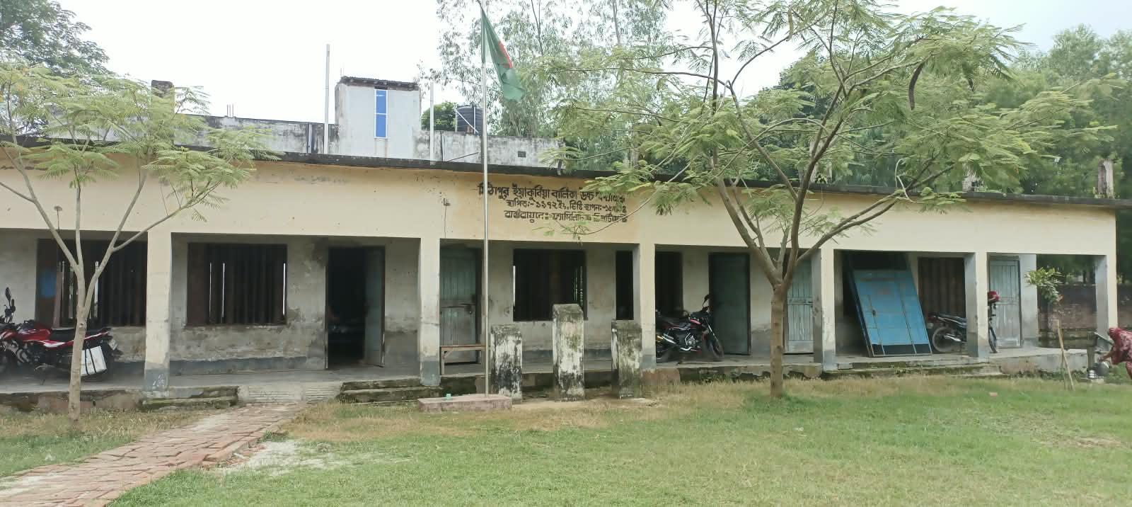 বদলগাছীতে একাধিক নির্দেশনার পরও কমিটি হয়নি মিঠাপুর ইয়াকুবিয়া বালিকা উচ্চ বিদ্যালয়ে