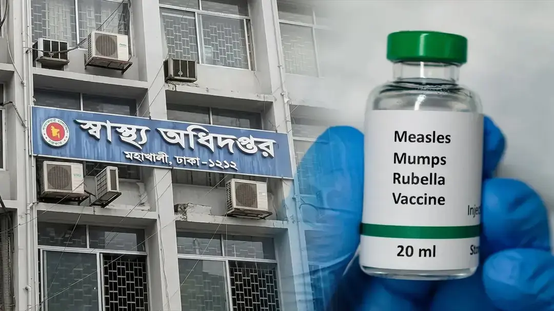 হাম ও হামের উপসর্গ নিয়ে আরও ৭ জনের মৃত্যু
