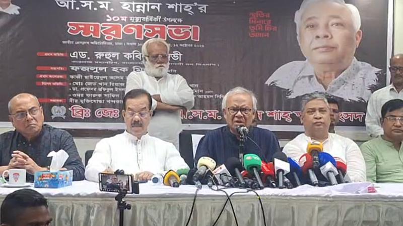 নাশকতার পরিকল্পনার জন্য সাবেক ২ সেনা কর্মকর্তাকে গ্রেপ্তার: রিজভী