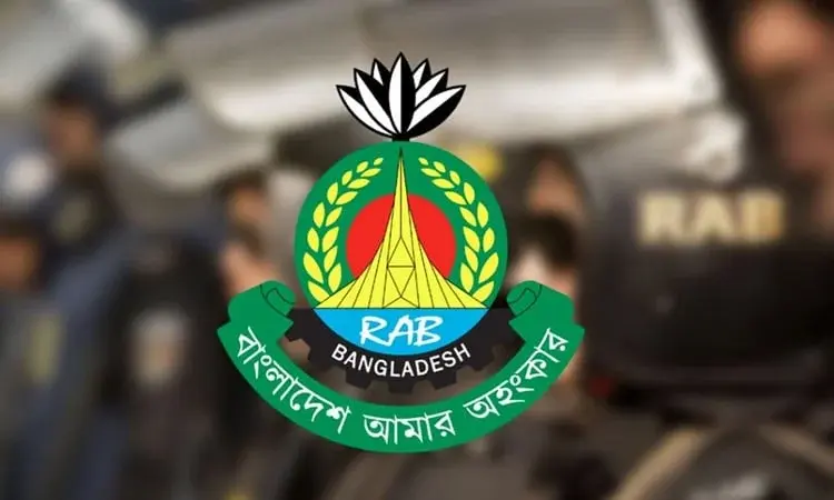 বিলুপ্ত হচ্ছে ‘র‌্যাব’, বিকল্প আসছে ‘এসআরবি’