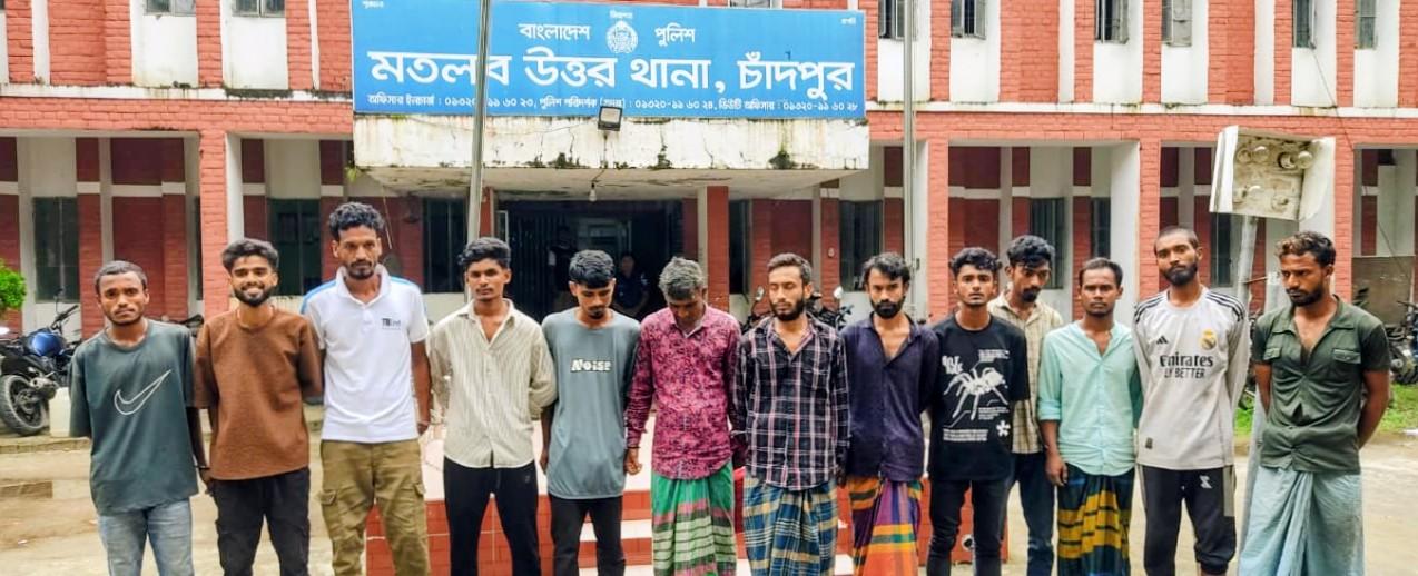 মতলব উত্তরে মাদকবিরোধী বিশেষ অভিযানে ১১জন গ্রেফতার