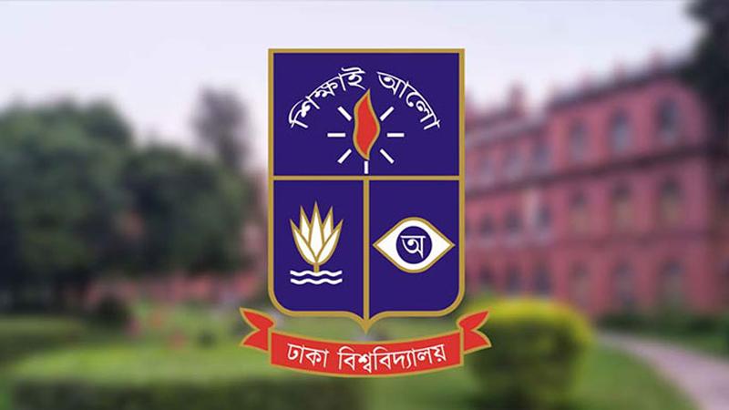 রাষ্ট্রবিরোধী গোপন তৎপরতার অভিযোগ:  নজরদারিতে ঢাবির ৯২ শিক্ষ...
