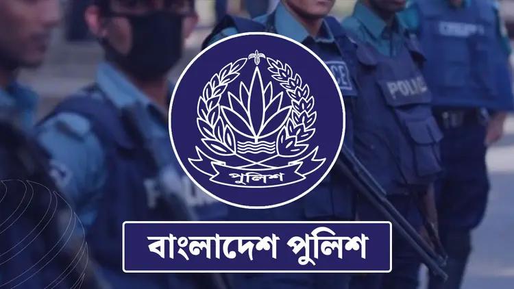 বাধ্যতামূলক অবসরে পুলিশের ৪৯ জন পুলিশ পরিদর্শক