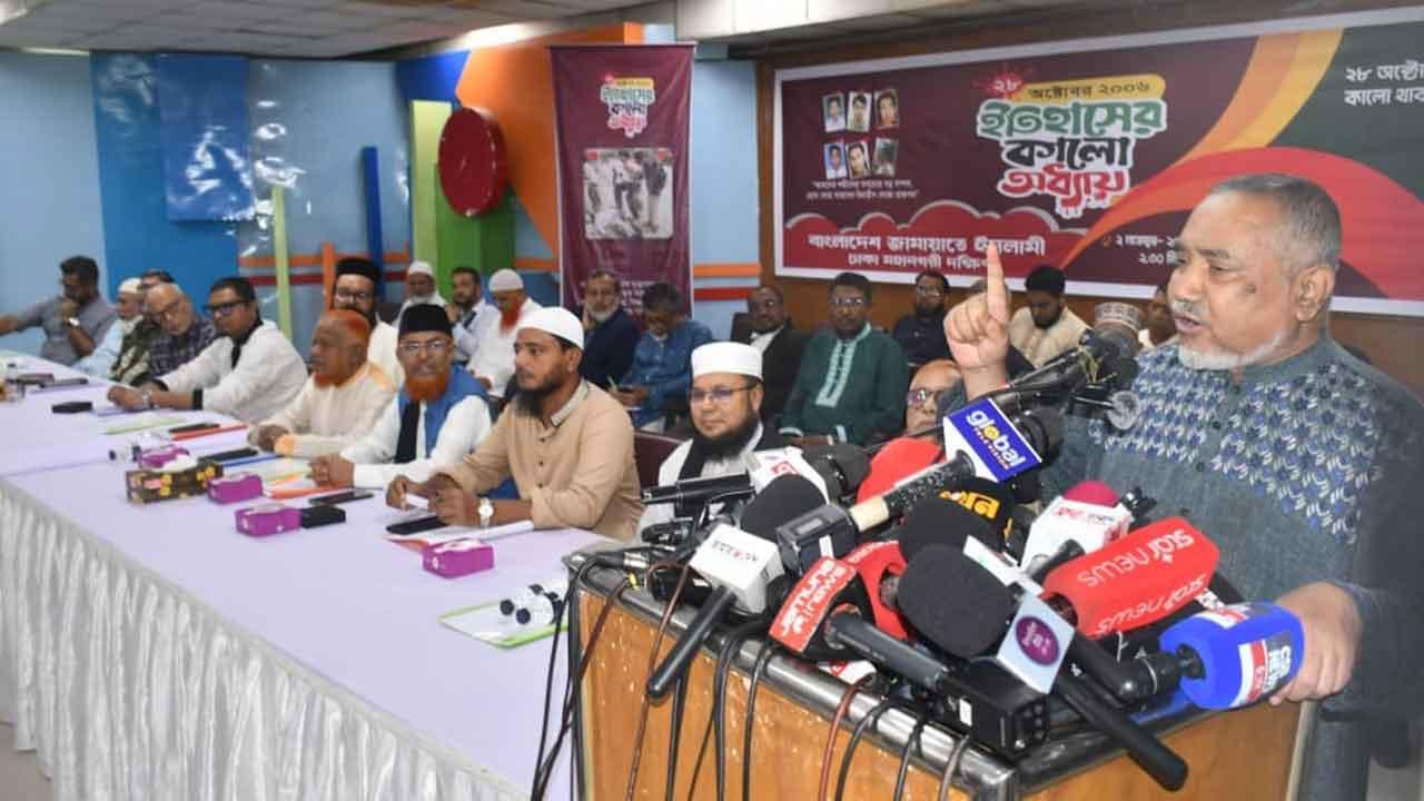 নোট অব ডিসেন্ট’ বলছে বিএনপির ভেতরে ফ্যাসিস্ট হওয়ার খায়েশ আছে