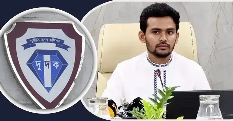 আসিফ মাহমুদসহ ৪ জনের নথি চাইলো দুদক