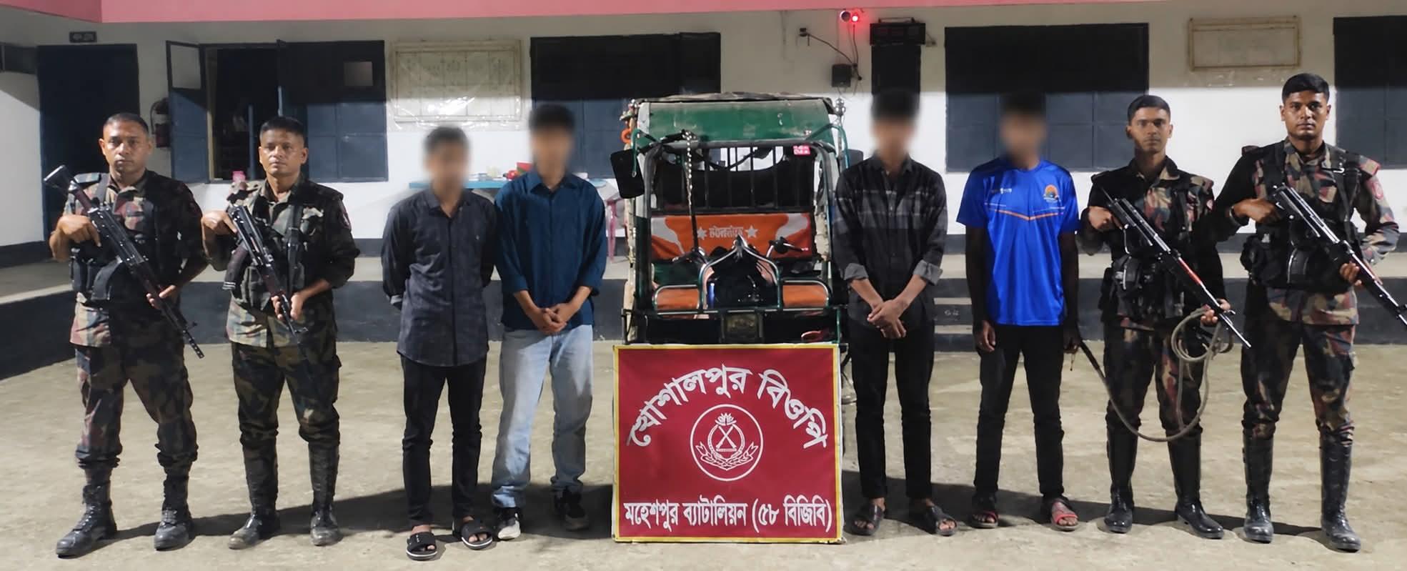 সংযুক্ত ছবি