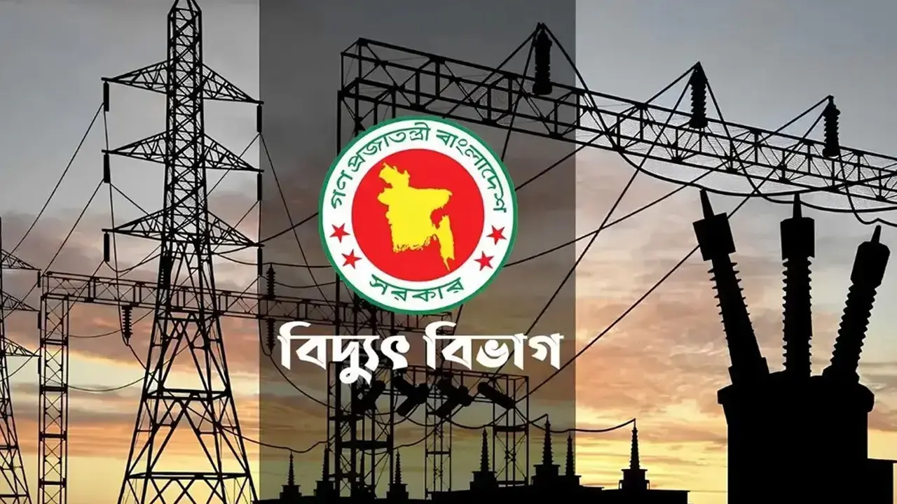সংযুক্ত ছবি