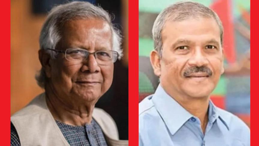 ড. ইউনূস ও আসিফ নজরুলসহ ২৭ জনের বিরুদ্ধে মামলার আবেদন