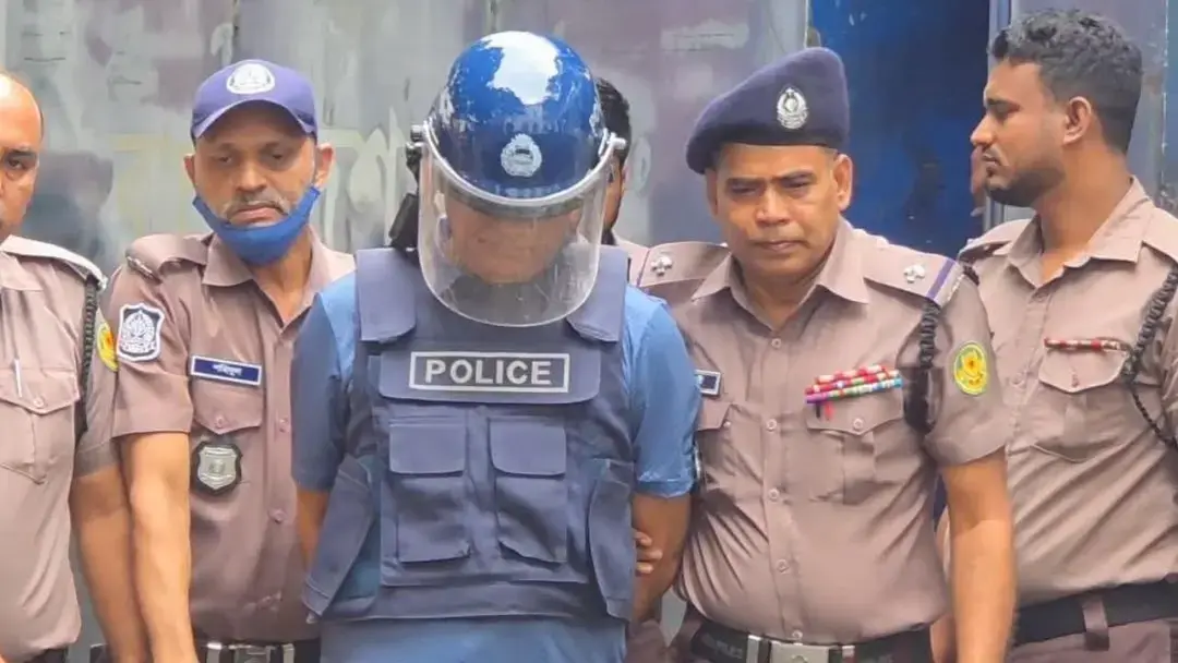 সংযুক্ত ছবি