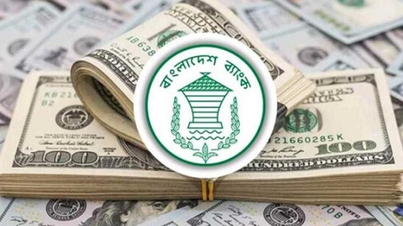 আগস্টের ১৭ দিনে দেশে রেমিট্যান্স এলো ২৩ হাজার ২১০ কোটি টাকা