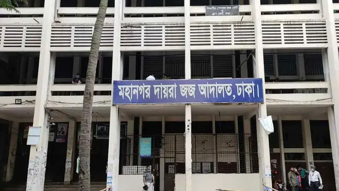 প্লট দুর্নীতির মামলায় রাজউকের সাবেক চেয়ারম্যানসহ ৮ জনের কারাদণ্ড