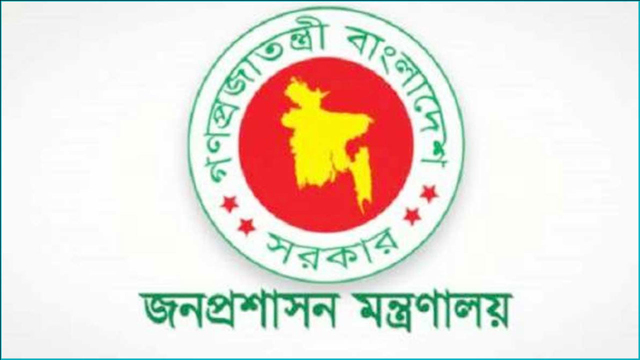 খাদ্য মন্ত্রণালয়ে নতুন সচিব