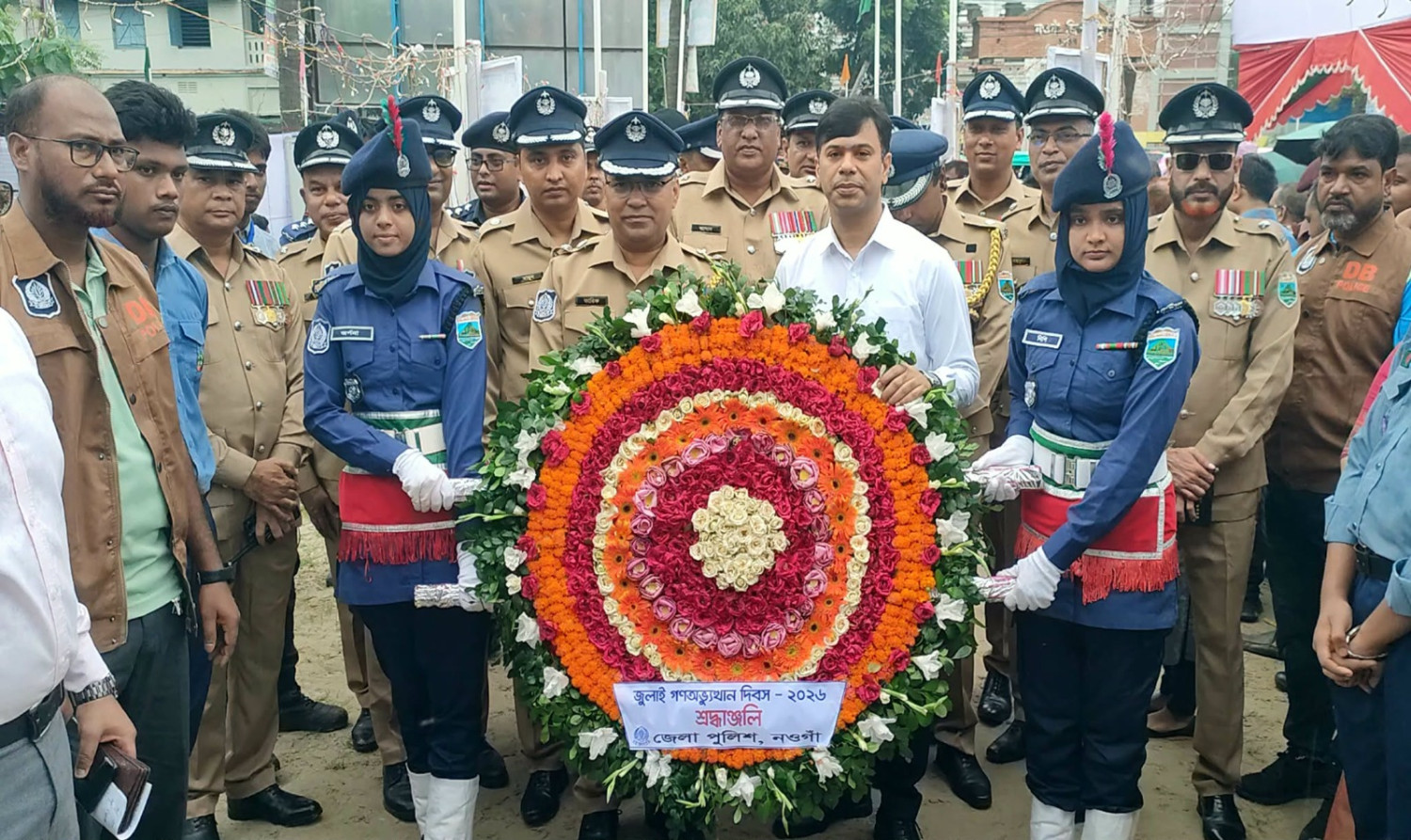 নওগাঁয় নানা আয়োজনে পালিত হলো জুলাই গণঅভ্যুত্থান দিবস