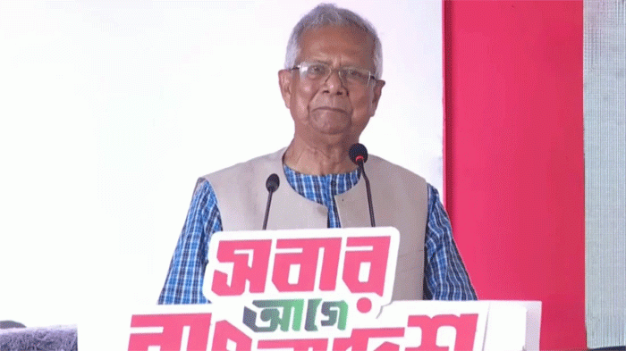 পথ হারালে এই জাদুঘরে এসে পথ খুঁজে নেবো: ড. ইউনূস