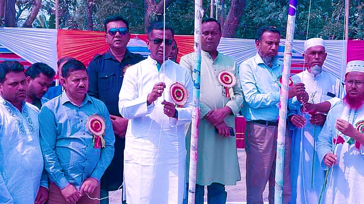 বাকচান্দা আব্দুস সামাদ একাডেমির ৫৫তম ক্রীড়া প্রতিযোগিতা অনুষ্ঠিত