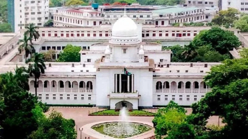 হাইকোর্ট বিভাগে আরও ২৩ বিচারপতি নিয়োগ