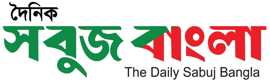 daily sabuj bangla