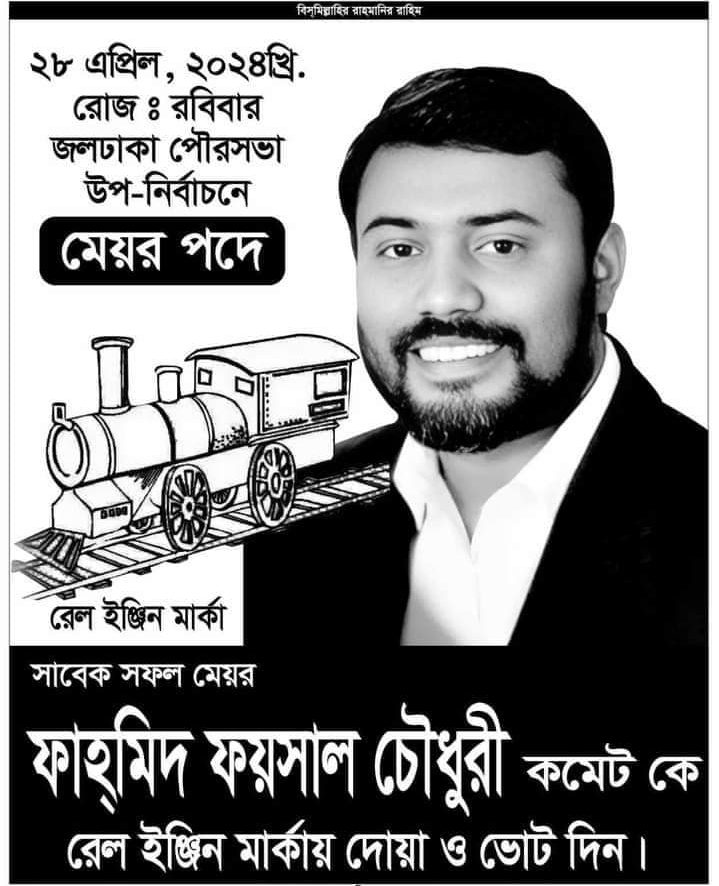 Yigitni yalab kordi Yigitni yalab kordi