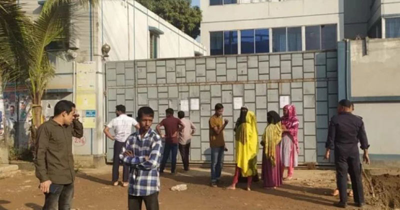 অস্থিরতায় বন্ধ হচ্ছে কারখানা » দৈনিক সবুজ বাংলা