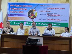 মঞ্চে উপস্থিত সব অতিথি