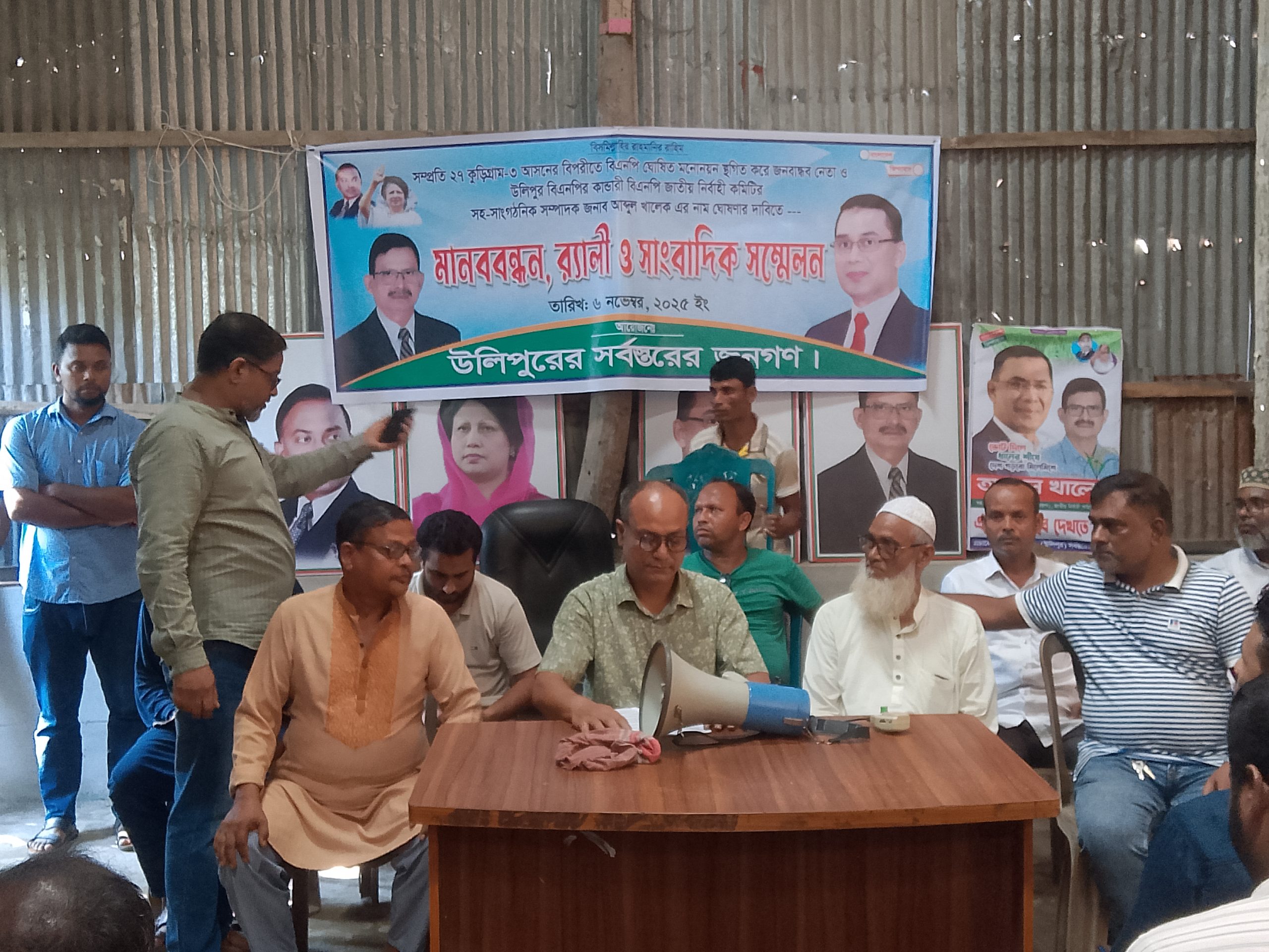 Yaxshi jinsiy olatni surati bilan yalangoch odam